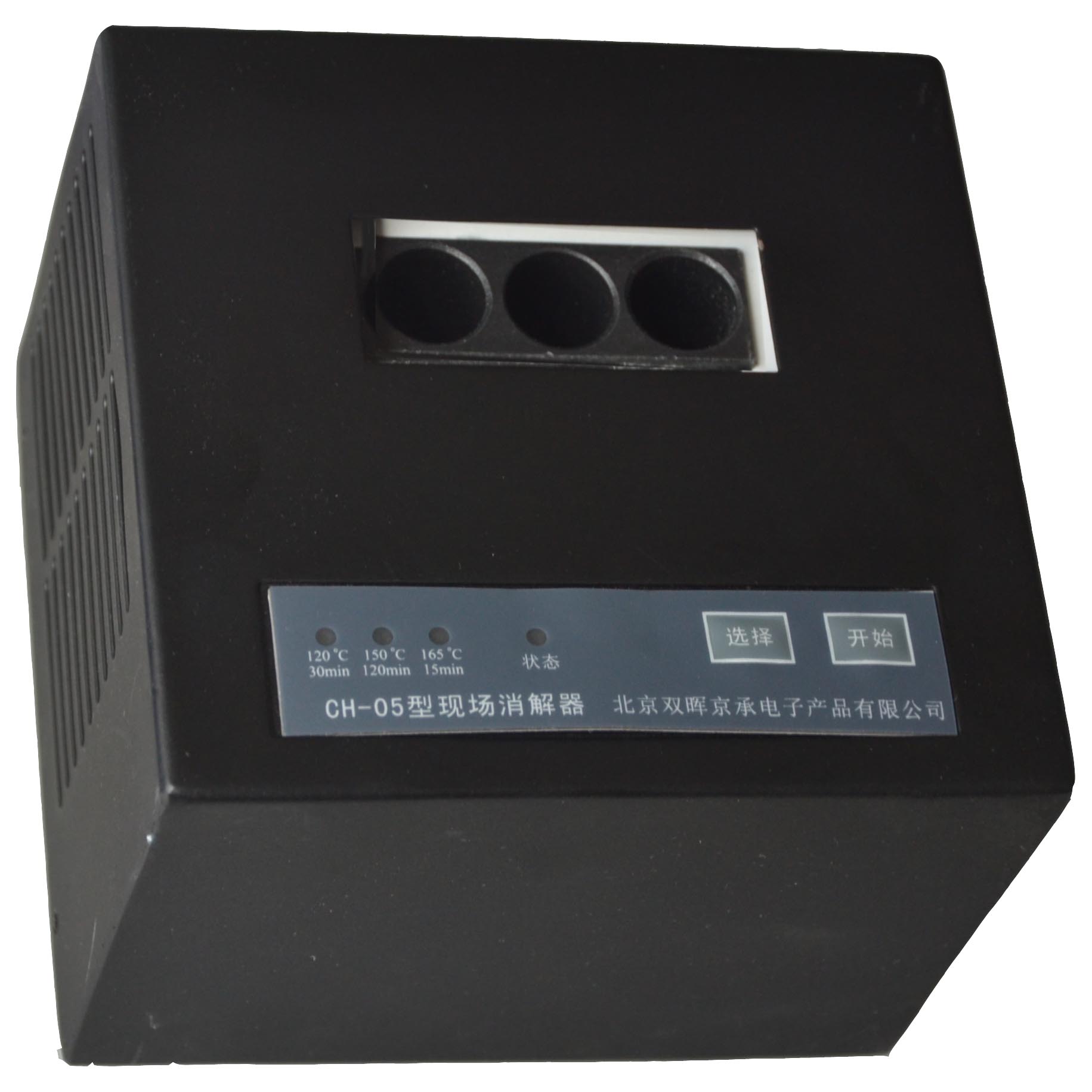 CM-02台式COD水質免费看片91APP