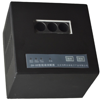 智能COD水質免费看片91APP