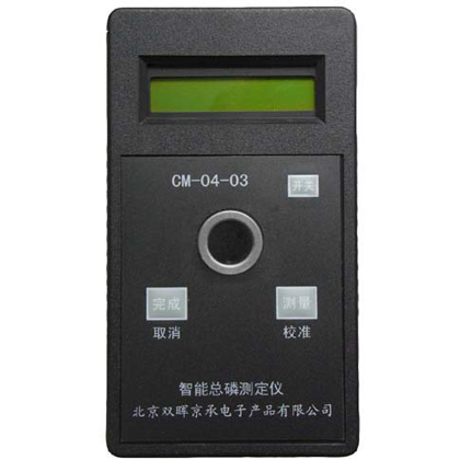 CM-04-03智能總磷水質免费看片91APP