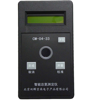 CM-04-33智能總氮水質免费看片91APP