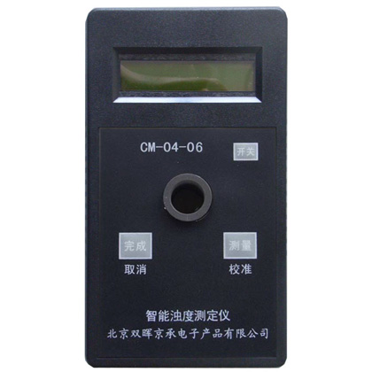 CM-04-06智能濁度水質免费看片91APP