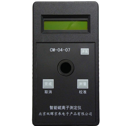 CM-04-07硫離子水質免费看片91APP