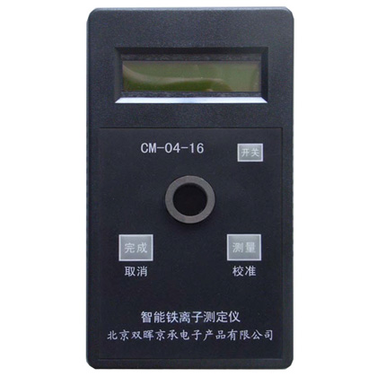 CM-04-16總鐵水質免费看片91APP