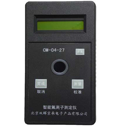 CM-04-27氟化物水質免费看片91APP