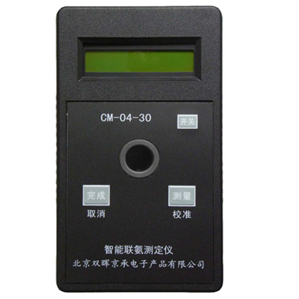 CM-04-30智能聯氨水質免费看片91APP