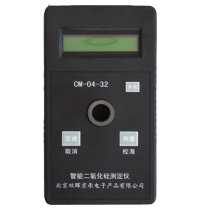 CM-04-32智能二氧化矽水質免费看片91APP