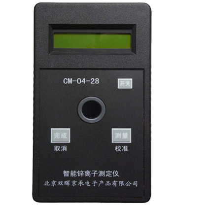 CM-04-28鋅離子水質免费看片91APP
