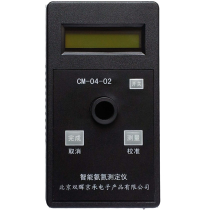 氨氮免费看片91APP